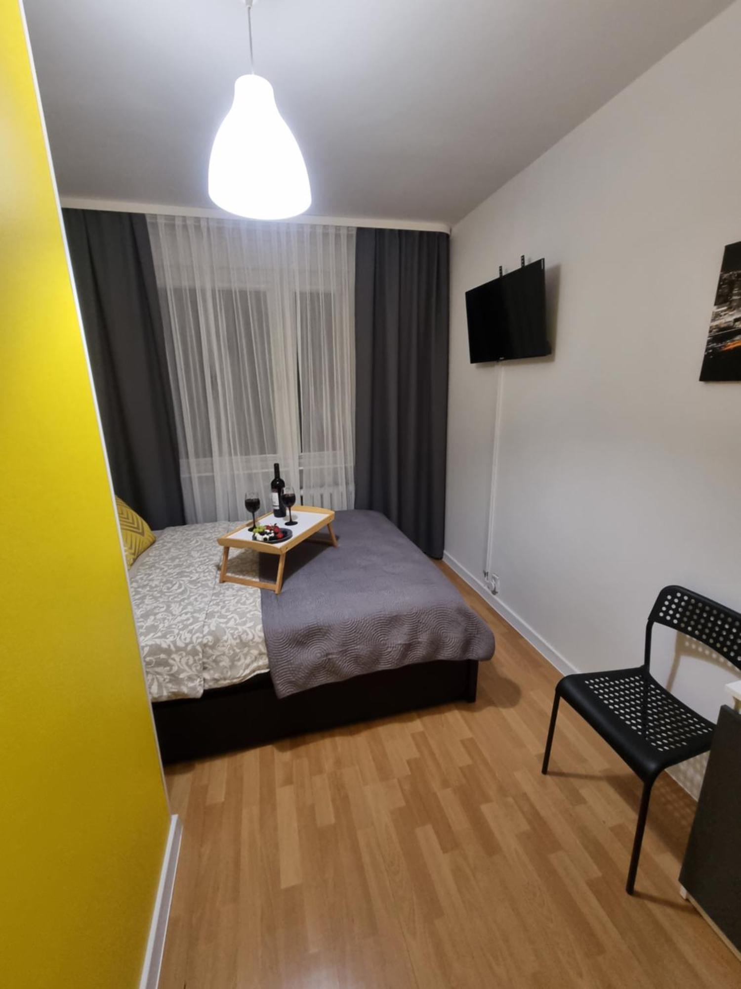 Pokoje Czestochowa Privatunterkunft Częstochowa